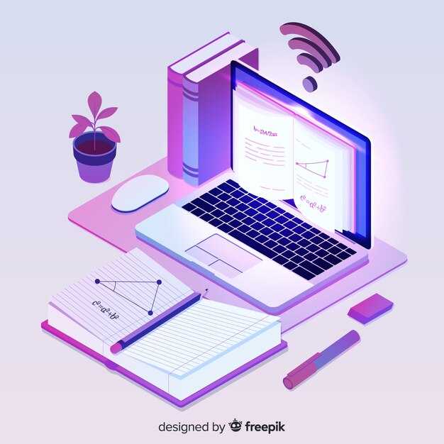 Методы изучения eBooks Ysu ru ITC и HTML