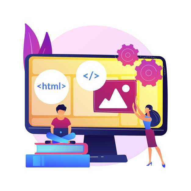 Передача объекта класса в функцию Python руководство для новичков