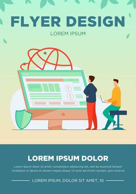 Доступ к файлу spis html пошаговая инструкция