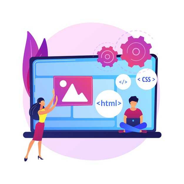 Преобразование HTML в TXT программы и инструменты