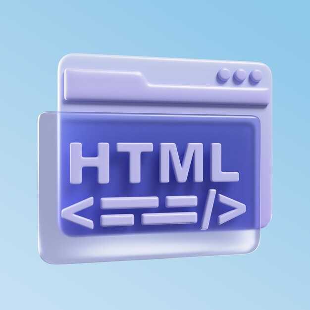 Как добавить HTML в div через jQuery простой способ