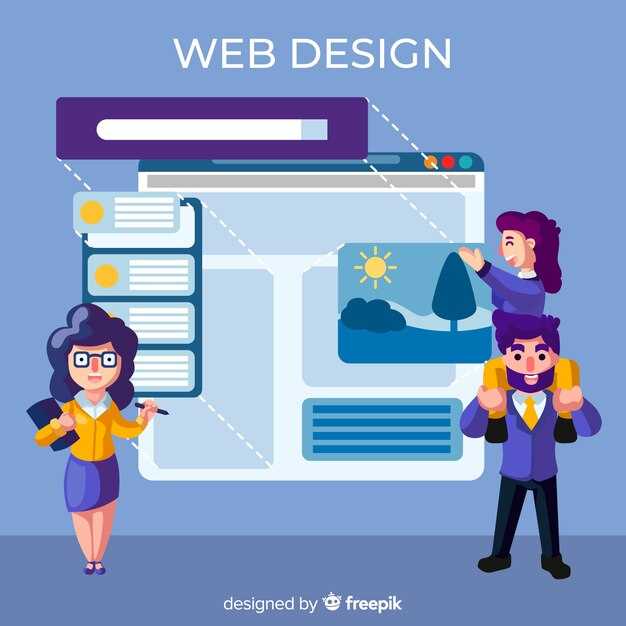 Отправка заявки с сайта на PHP: Полное руководство по реализации