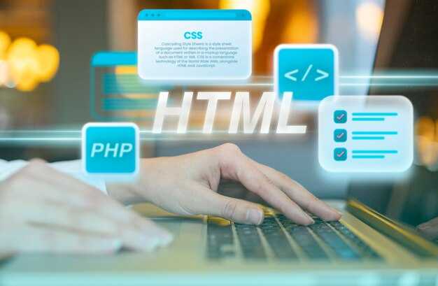 Проблемы подключения CSS к PHP практические решения для разработчиков
