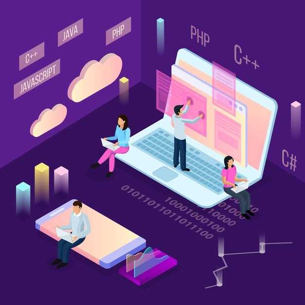 Основы вычислений и программирования на Python третье издание